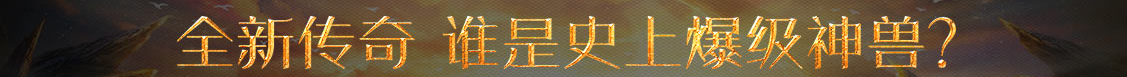 上蔡县新闻网